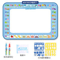 Magic Water Drawing Mat - 100X80CM Fruit