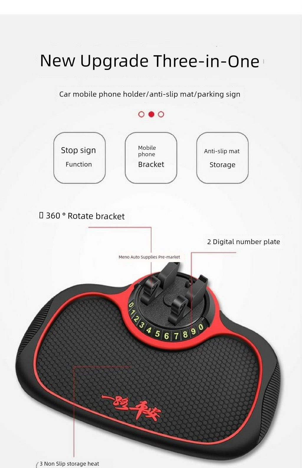 Suction Dashboard Car Mount - Image 7