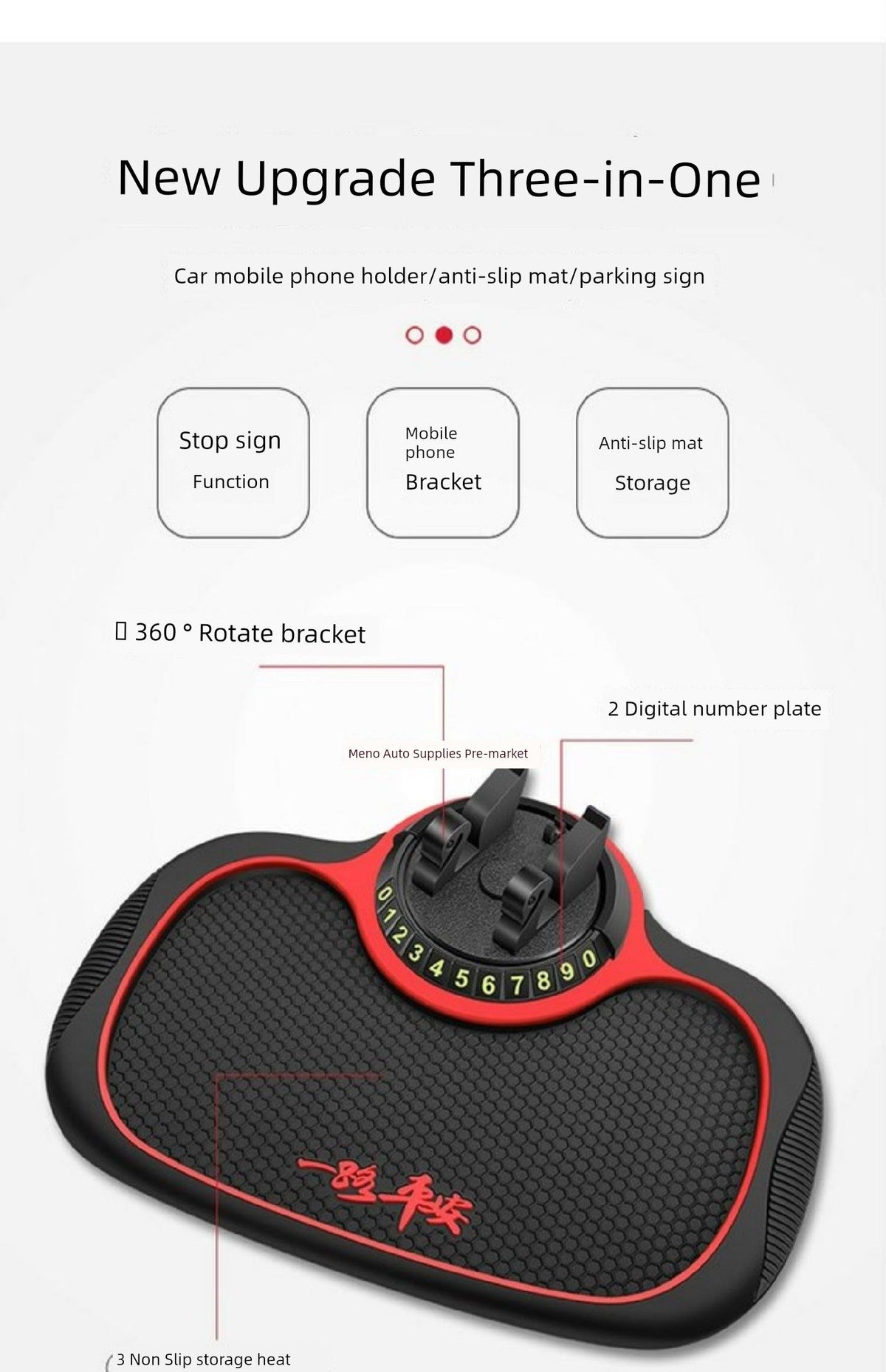 Suction Dashboard Car Mount - Image 7