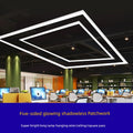 High-Power Three-Proof LED Ceiling Light