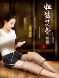 Heattech Electric Heating Moxibustion Sack