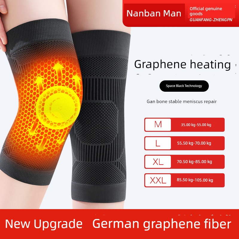 German Heattech Graphene Knee Pads - Image 2